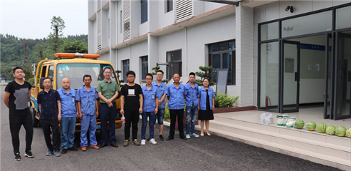 yd2333云顶电子游戏(中国)官方网站