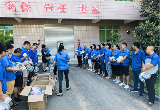 yd2333云顶电子游戏(中国)官方网站