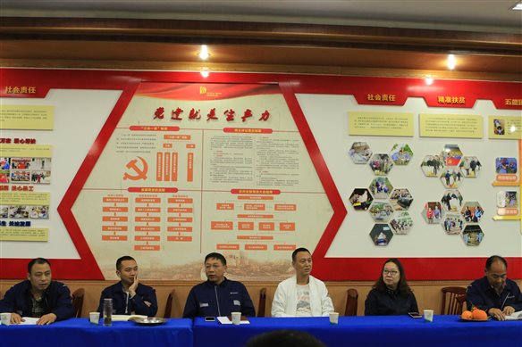 4.弘扬五四精神