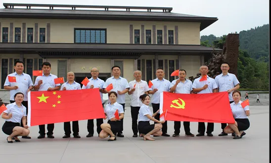 yd2333云顶电子游戏(中国)官方网站