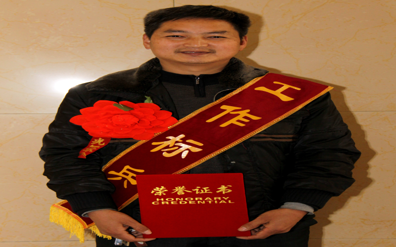 yd2333云顶电子游戏(中国)官方网站