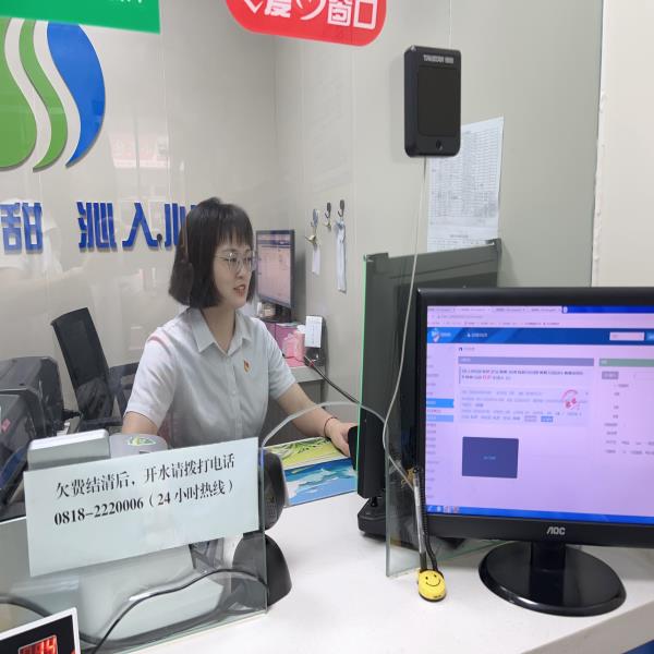 yd2333云顶电子游戏(中国)官方网站